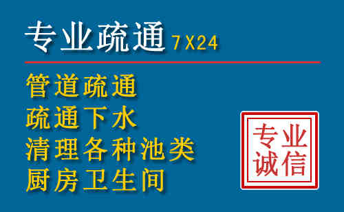 黄山搬家公司提示：夏季高温季节长途搬家的6大常识